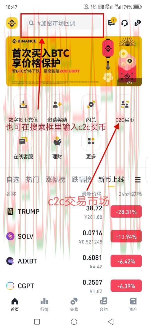 安博娱乐最新官网入口指南