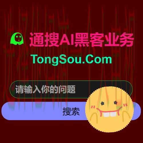 半岛娱乐网页版登录平台